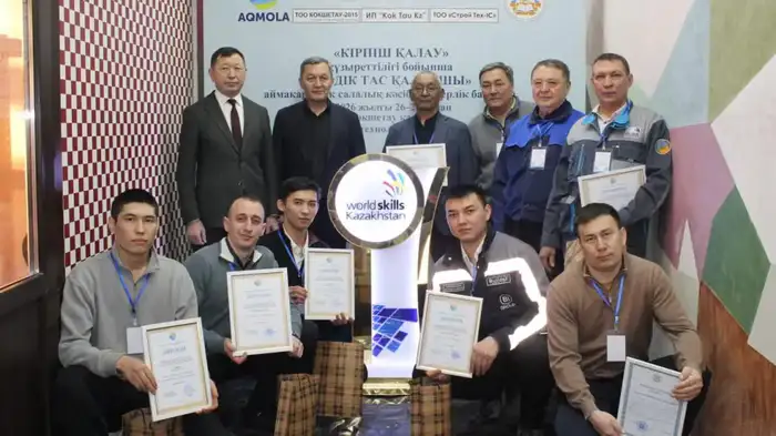 Карагандинцы блестяще выступили на республиканских конкурсах Атырау