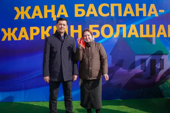 30 Families in Aktobe Region Receive Keys to New Homes, Highlighting Commitment to Social Welfare Атырау