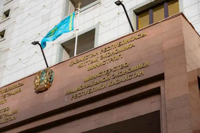 Казахстан сохраняет инвестиционный кредитный рейтинг международных агентств Атырау