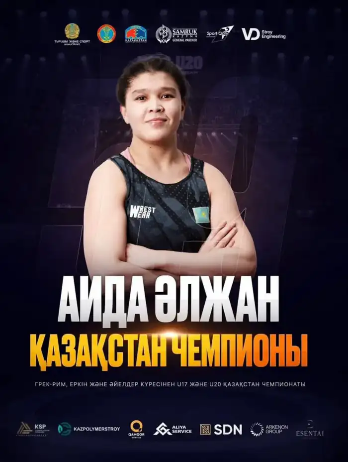 Алматинские спортсменки успешно выступили на чемпионате Казахстана по женской борьбе среди U20 и U17 (5)