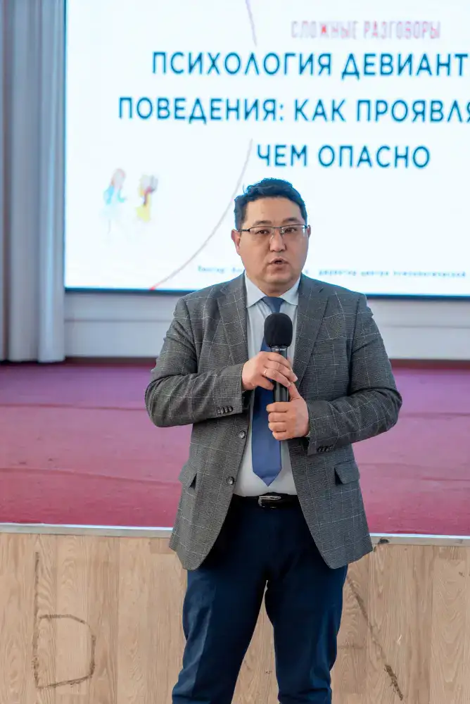 В Павлодаре открылась лаборатория для изучения девиантного поведения молодежи Атырау