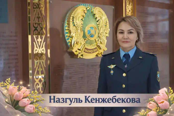 Женщины-спасатели нашего города: преданность и профессионализм Атырау