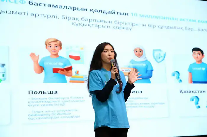 Открытие Года волонтёров в Алматы 2026 Атырау