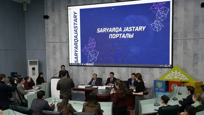 Форум волонтёров в Карагандинской области: новые горизонты для социальной активности и инклюзивности Атырау
