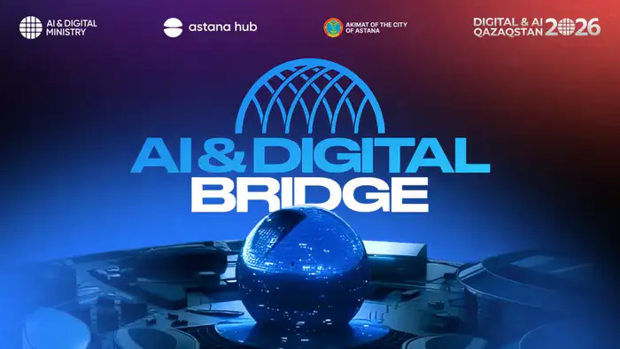 AI & Digital Bridge 2026: Влияние на развитие ИТ-экосистемы и подготовку кадров в Казахстане Атырау