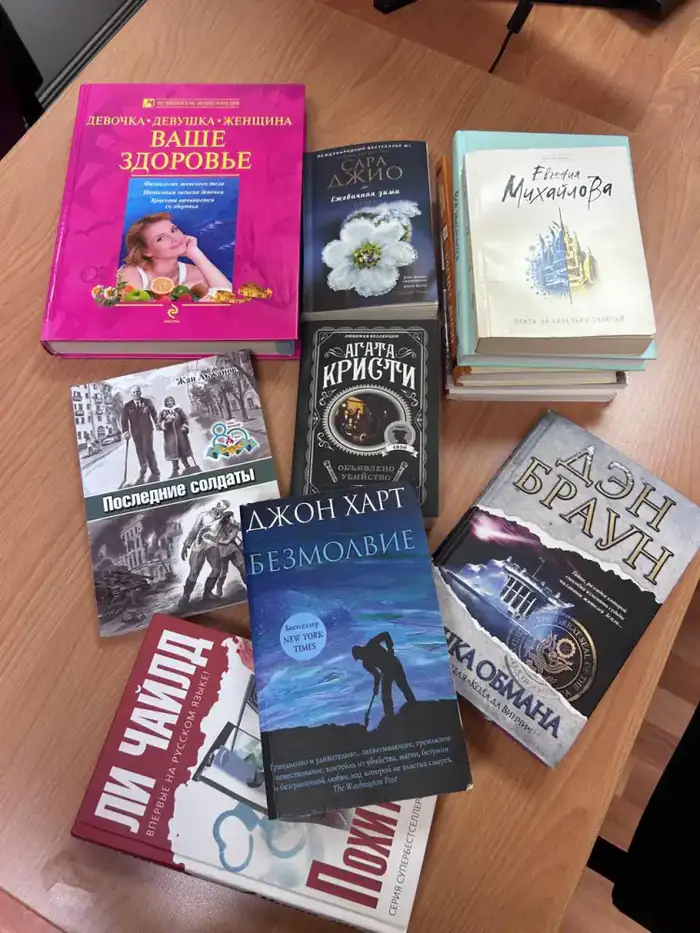 Книги как мосты: Минэнерго соединяет сердца через благотворительность в рамках «Наурызнама» Атырау