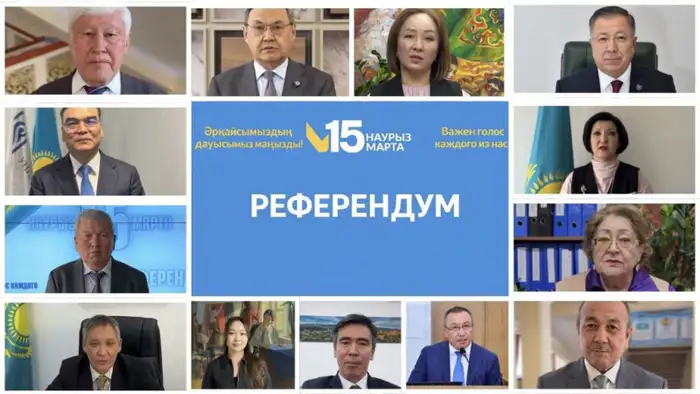 Академическое сообщество Алматы призвало жителей города активно участвовать в предстоящем референдуме Атырау