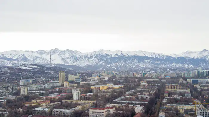  Атырау