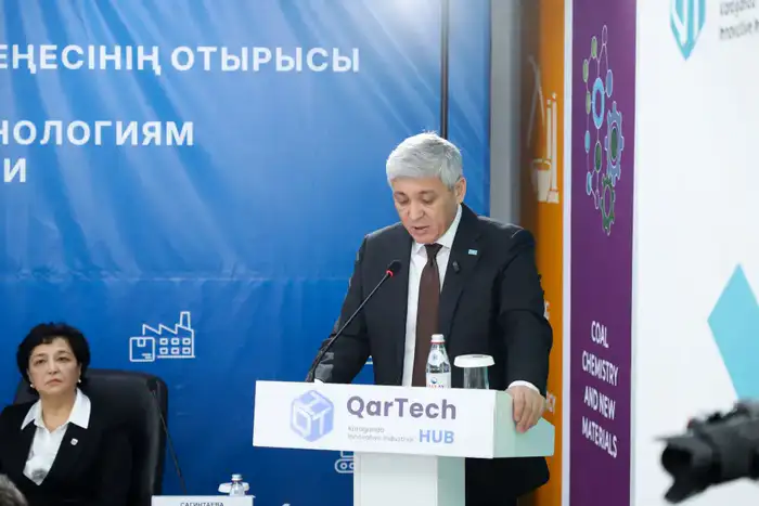 Влияние заседания Совета по науке и технологиям в Караганде на развитие стартапов и инноваций Атырау