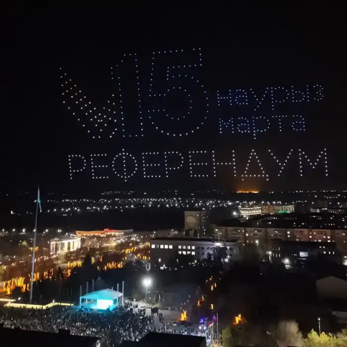 В городе Конаев состоялось дрон-шоу в преддверии республиканского референдума (6)