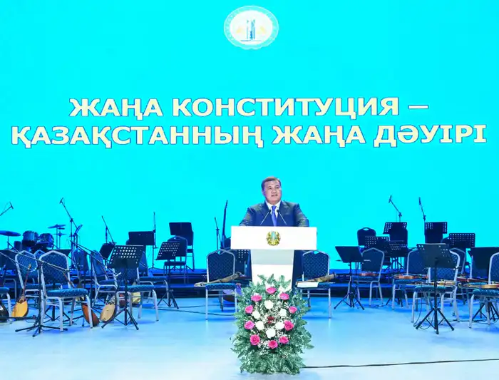 Объединение граждан Казахстана в праздновании Наурыза и принятии новой Конституции Атырау