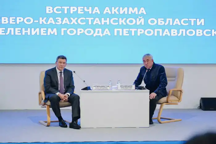 Международный диалог о будущем: аким области делится планами с жителями Петропавловска Атырау