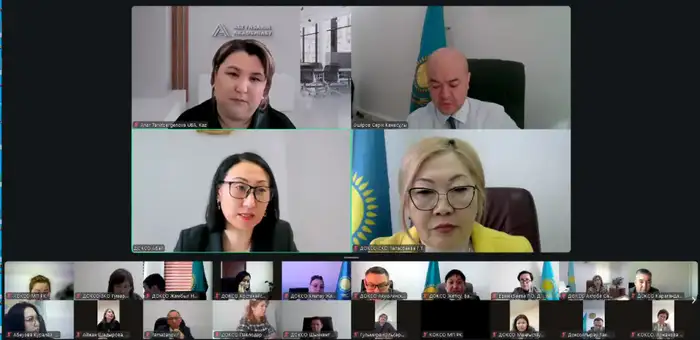 Обсуждение международных исследований в контексте повышения качества образования в Казахстане Атырау
