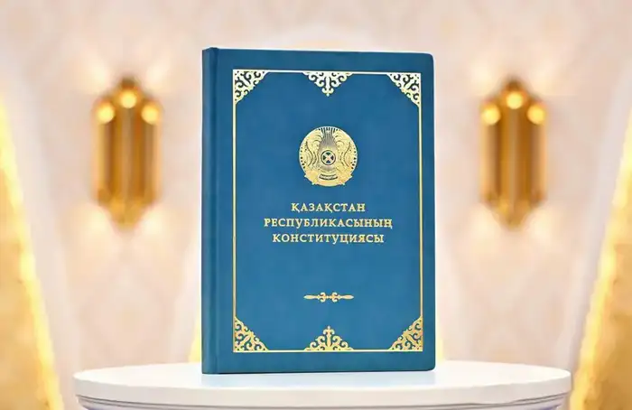 Президент подписал Указ о реализации новой Конституции Казахстана (2)
