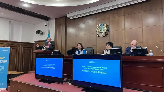 Конституция как новый компас: Минтруд разъясняет ключевые изменения перед референдумом Атырау