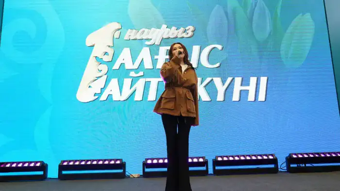В Алматы состоялся праздничный концерт ALGYS FEST в честь Дня благодарности Атырау