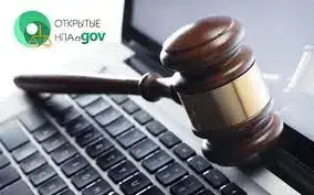Обсуждение удобрений для улучшения роста растений в Шымкенте в 2026 году Атырау