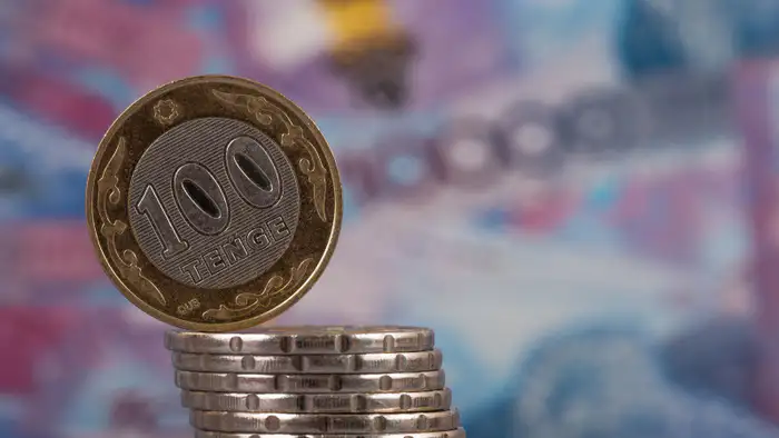 Высокие ставки Нацбанка: как это влияет на доступность кредитов для бизнеса и населения Атырау