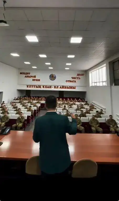 Укрепление идеологической безопасности в рядах Национальной гвардии Казахстана Атырау