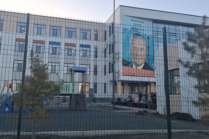 Буллинг в школе BINOM: мать девятиклассника рассказала о годах издевательств над её сыном Атырау