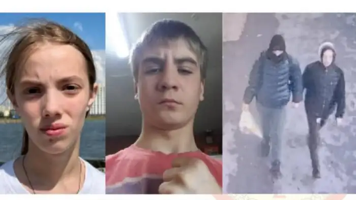  Атырау