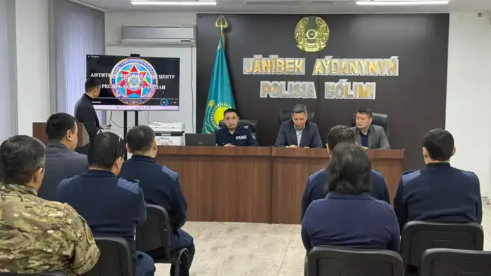 "О проведении командно-штабных учений в Западно-Казахстанской области" (4)