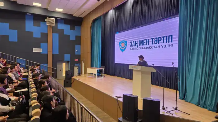 Педагоги столицы обсудили методы защиты от интернет-мошенничества Атырау