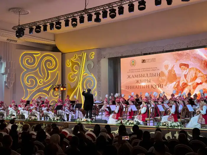 В Алматы состоялся концерт «Жамбылдың жыры, Динаның күйі» (6)