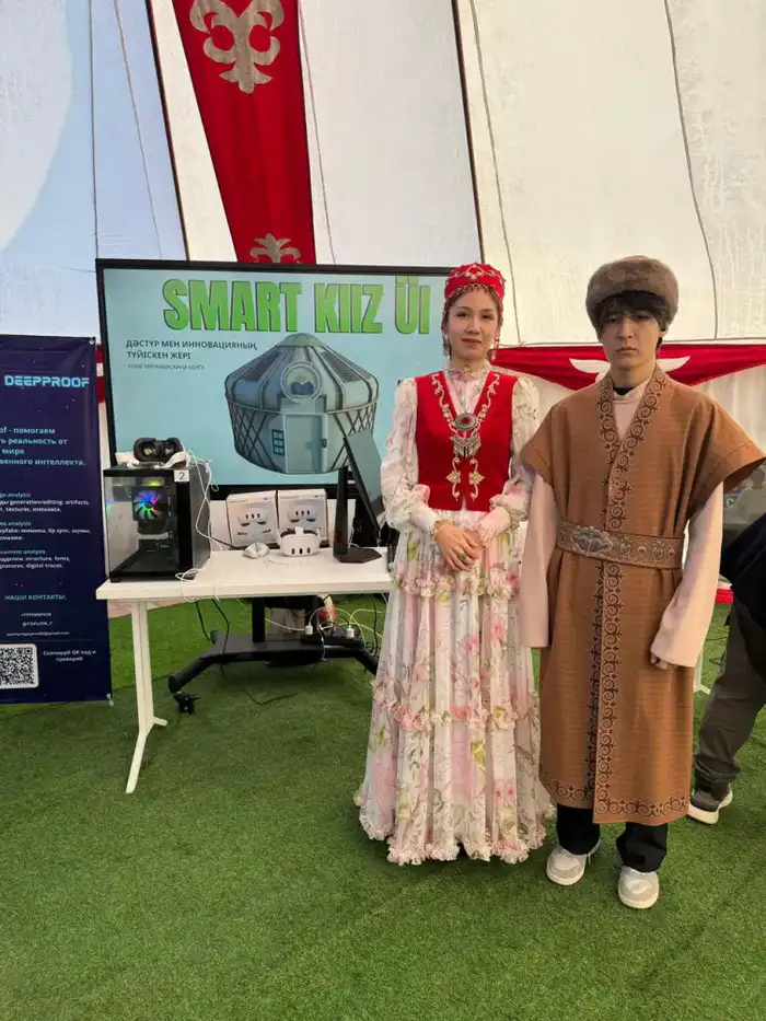 умная юрта с современными технологиями и альтернативными источниками энергии Атырау