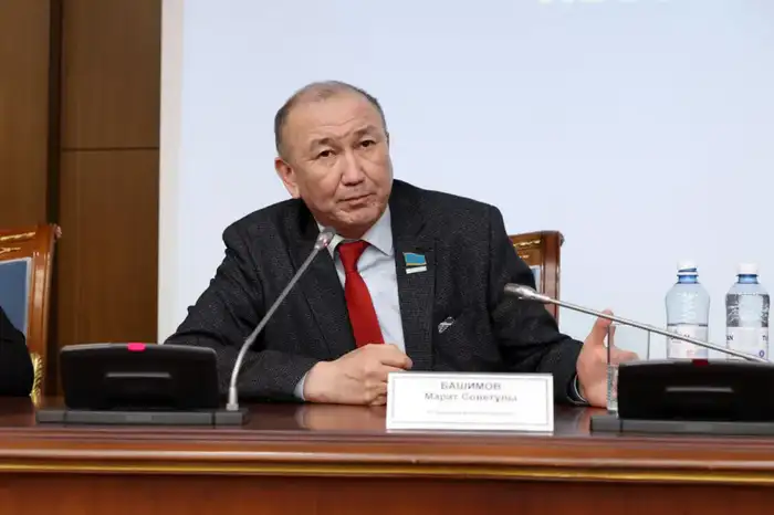 Конституция в деталях: что ждет просвещение? Атырау