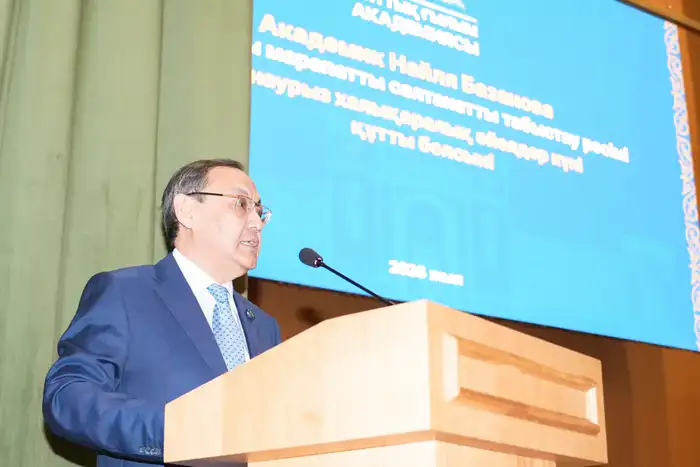 ОТЕЧЕСТВЕННЫМ ЖЕНЩИНАМ-УЧЕНЫМ ВРУЧЕНА НАГРАДА ИМЕНИ АКАДЕМИКА Н.БАЗАНОВОЙ (4)