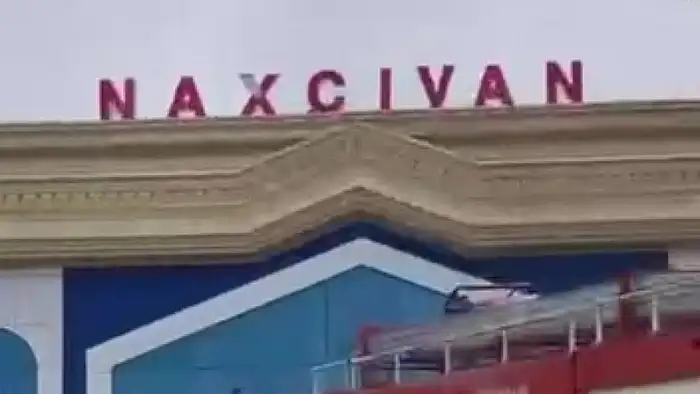 Иран отрицает обвинения в запуске дронов в сторону Азербайджана Атырау