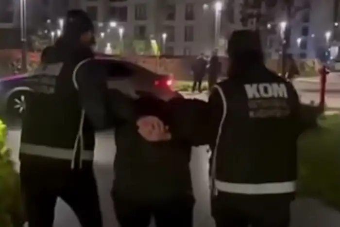 Международная схема махинаций с золотом из Казахстана: осуждённый хакер оспаривает обвинения Атырау