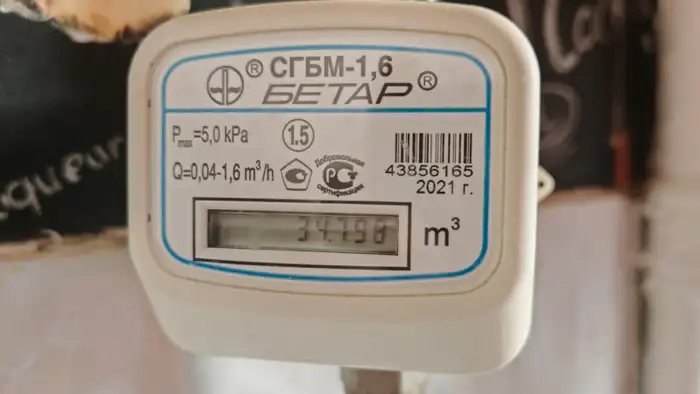 Астана на газовом перекрестке: закройте краны, чтобы не потерять счетчики в бурном потоке плановых работ 30 марта Атырау