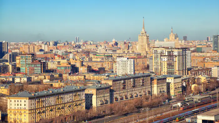 Москва подверглась крупнейшей атаке беспилотников с начала года: ПВО уничтожила минимум 66 украинских дронов Атырау