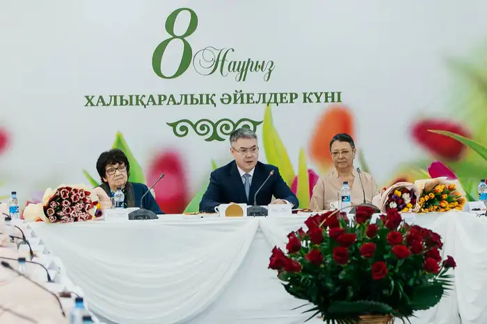 Атырау