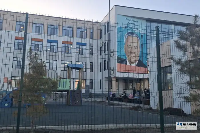 Школа BINOM в Атырау опровергла связь между нападением на ученицу и буллингом, подчеркивая необходимость обсуждения социальных проблем в образовательной среде. Атырау