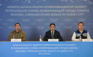 Безопасность газоснабжения в Алматы: как горожане могут участвовать в защите жизненно важных сетей
