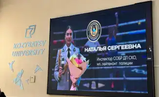 Чемпионки мира в погонах делятся опытом со студентами Kozybayev University в СКО