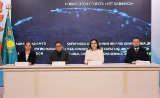 В Карагандинской области стартовал второй поток проекта «Ұлт қазынасы», направленного на поддержку сельской молодёжи