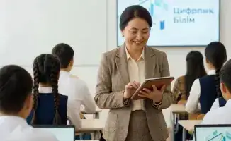 Внедрение ChatGPT Edu для 200 тысяч педагогов Казахстана: революция в образовательном процессе и снижение нагрузки на учителей