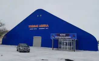 Открытие крытого хоккейного корта в Костанайской области: шаг к развитию зимних видов спорта в регионе