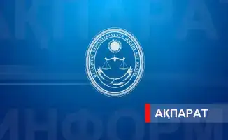 Кто станет новым лицом судебной власти?