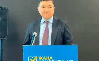 Встреча Общенациональной коалиции с Минэнерго: обсуждение новой Конституции и её влияние на энергетику страны