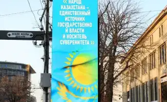 КазНУ объясняет новый проект Конституции: университеты как ключевые игроки в правовых реформах страны