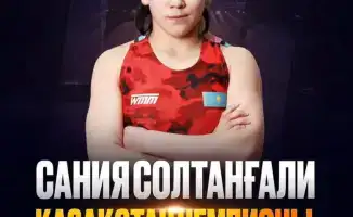 Успех алматинских спортсменок на чемпионате Казахстана по женской борьбе как отражение растущей популярности женского спорта в стране