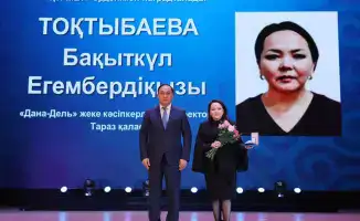 Влияние женского труда на социально-экономическое развитие Жамбылской области: поздравление Ербола Карашукеева с 8 Марта