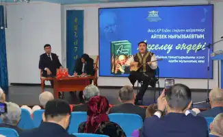 Презентация книги о Акселеу Сейдимбеке в Астане