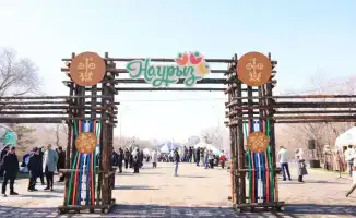 Наурыз в Карагандинской области: празднование с народными гуляньями и культурными мероприятиями