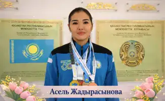 Женщины МЧС Казахстана профессионализм диспетчеров и пожарных